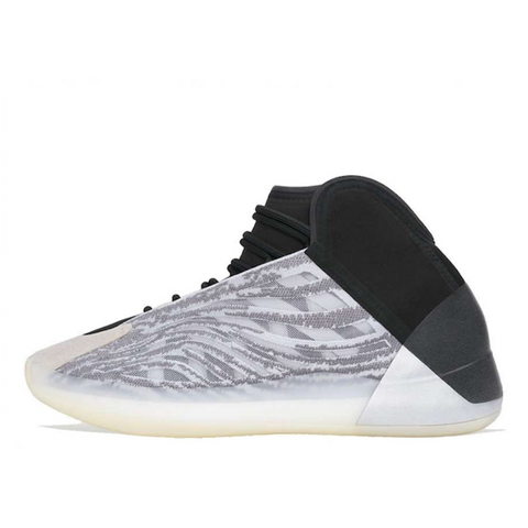 Yeezy Basketball 'Quantum'